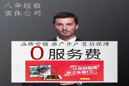 成功案例解析：SEO与SEM协同营销策略
